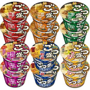 マルちゃん ごつ盛りラーメン 6種各2個12食 ...の商品画像