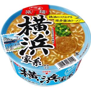 カップラーメン 12種類 詰め合わせセット 写...の詳細画像2