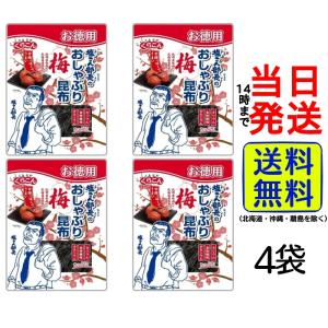 house-choice_b0b7ktj1lr