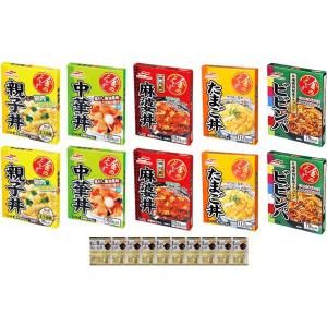 マルハニチロ 金のどんぶり 5種10食 お吸い物10袋セット｜カップ麺の総合食品卸問屋housechoice