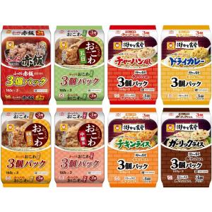 マルちゃん レトルト ごはん 160g×24食 8種