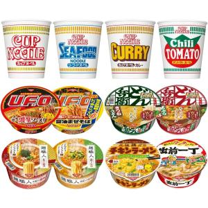 インスタント　レトルト食品　まとめ売り　サトウのごはん　サッポロ一番他 インスタント食品詰め合わせ14個セット カップ麺5個・缶詰4個