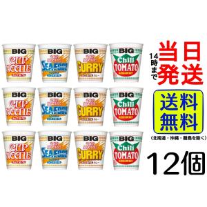 企画品)カップヌードル ビッグ4種12食アソート ( 1セット )/ カップ