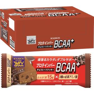 ブルボン プロテインバー BCAA+ 2種 各...の詳細画像3
