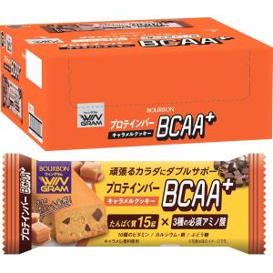 ブルボン プロテインバー BCAA+ 2種 各...の詳細画像4