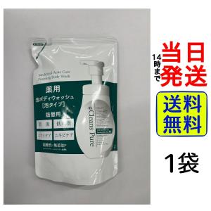 泡タイプ】花王 ビオレ ザ ボディ ととのい肌 泡タイプ ジャスミン