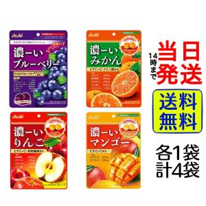 リボン ちいさなフルーツ飴 125g 12コ入り 2025/02/10発売