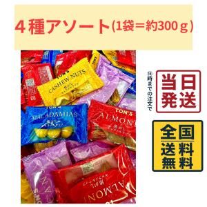 house-choice_b0gn33gxm6