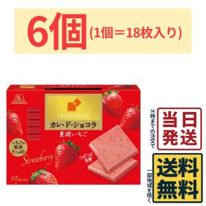 house-choice_hsb19702578