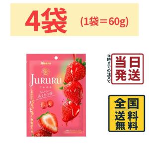 house-choice_nsdagasi560762s202605