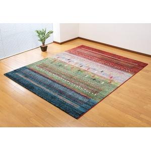 200×250cm】トルコ製ウィルトン織多色使いカーペット ギャベ柄 [敷物 