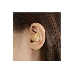 耳にすっぽり集音器II AKA-106 旭電機化成[介護 集音器 補聴器 コミュニケーション 会話 ...