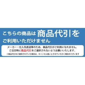 コラリッチEX ブライトニング リフトジェル ...の詳細画像2