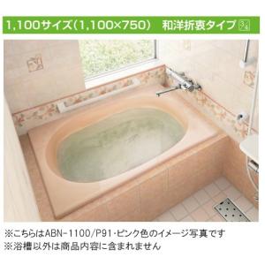 サイエンス マイクロバブルトルネード マイクロバブルトルネード入浴