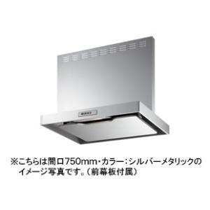 クリナップ フラットスリムレンジフード 間口900mm 本体カラー