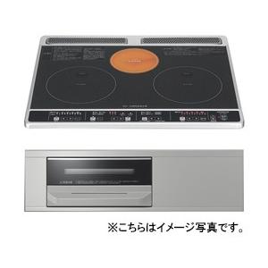 【単品販売は出来ません】トクラス システムキッチン Bb用オプション2口IHヒーターセット+ラジエント　操作部カラーシルバーへグレードアップ｜house-tss-y