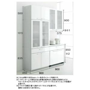 トクラス Bb カップボード(食器棚)  間口1800mm×高さ2350mm×奥行き450mm※右側吊戸棚のみ奥行き375mm  カップボード・カウンタータイプ｜house-tss-y