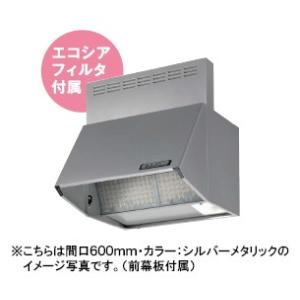 富士工業 レンジフード シロッコファン 間口750mm BDE-3HL-751 BK/W/SI｜house-tss-y