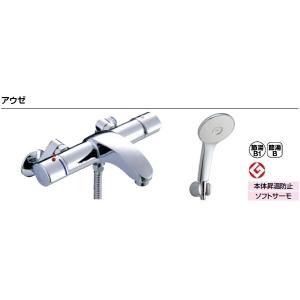 LIXIL（リクシル） 【返品OK!】A-10785 LIXIL/INAX ハンドシャワー