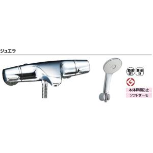 LIXIL・INAX シャワーバス水栓 浴室部品 BF-WQ147TX-PU2 : パーツ