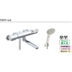 ≪LIXIL BF-HB147TX-PU≫シャワーバス水栓 爆買 : 住器プラザ ヤフー