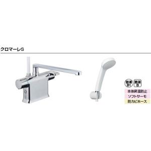 シャワーバス水栓　BF-WM646TSG(300) INAX（イナックス） 『在庫あり』 INAX/LIXIL BF-WM646TSG(300