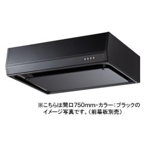 富士工業 レンジフード シロッコファン 間口900mm BFRS-3G-901R/L BK/W/SI
