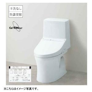 TOTO ウォシュレット ZJ1 CES9150P #NW1 CS348BP TOTO ウォシュレット一体型便器ZJ1シリーズ 手洗なし 壁排水 排水芯高
