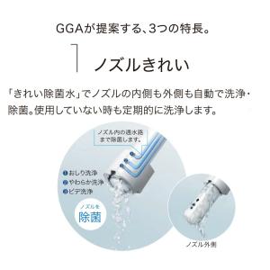 CES9C10 CES9C20 CES9C30...の詳細画像2