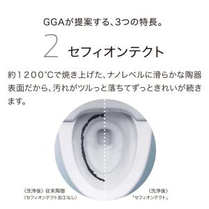 CES9C10 CES9C20 CES9C30...の詳細画像3