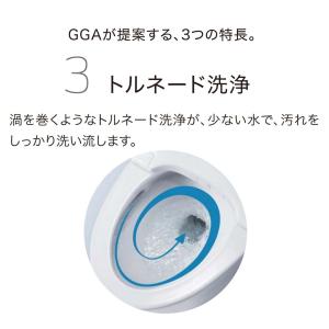 CES9C10 CES9C20 CES9C30...の詳細画像4
