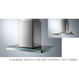 富士工業 アリアフィーナ レンジフード Center Cubo(センタークーボ