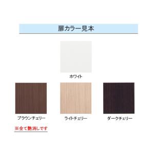 カタログギフトも トクラス 旧ヤマハ 洗面化粧台 Ej エポック廉価版 間口900mm ハンドシャワー水栓 3面鏡led照明 開き扉タイプ Yeae090aa C Mbe0903 H 送料無料