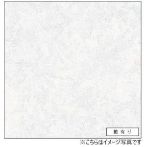 アイカ キッチンパネル セラール FAN1996ZMN 壁面用 鏡面仕上げ  3×6サイズ(935×...