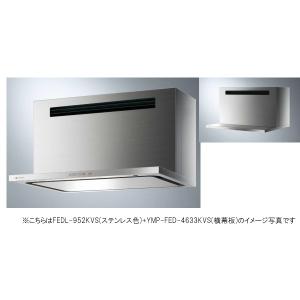 アリアフィーナ レンジフードCenter Cubo(センタークーボ) 天井