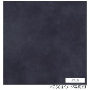 アイカ キッチンパネル セラール FAN1966ZMN 壁面用 鏡面仕上げ 1枚
