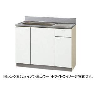 クリナップ キッチン クリンプレティ 流し台  間口105cm 奥行55cm 高さ80cmGTS-105MTF・G4V-105MTF 点検口付き｜house-tss-y