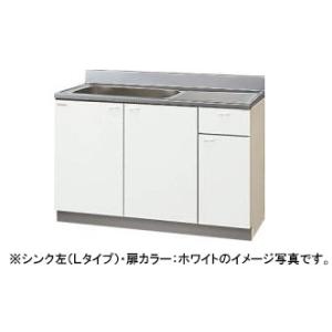 クリナップ キッチン クリンプレティ 流し台  間口120cm 奥行55cm 高さ80cmGTS-120MF・G4V-120MF｜house-tss-y