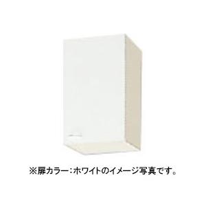 クリナップ キッチン クリンプレティ ショート吊戸棚(高さ50cm)  間口30cmWGTS-30・WG4V-30｜house-tss-y