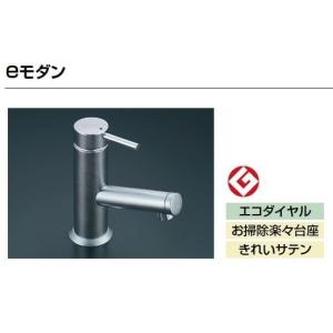 LIXIL リクシル 洗面器 水栓金具 eモダン LF-E345SYC 吐水口引出式