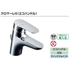 LIXIL（リクシル） LF-WF340SY LIXIL/INAX シングルレバー混合水栓