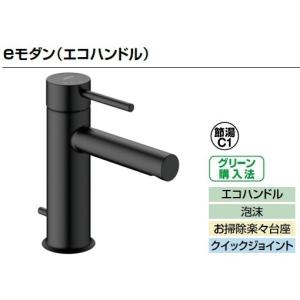 LIXIL（リクシル） LIXIL・INAX（リクシル・イナックス）シングル