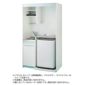 マルゼン（MARUZEN） 【メーカー直送：地域限定送料無料】マルゼン