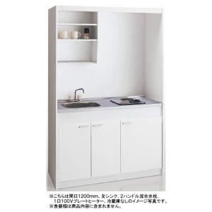 パナソニック キッチンユニットMKV ミニキッチン