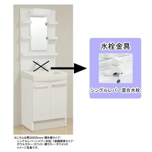TOTO REAH03B11R TOTO 湯ぽっと 小型電気温水器 3L壁掛けタイプ 適温