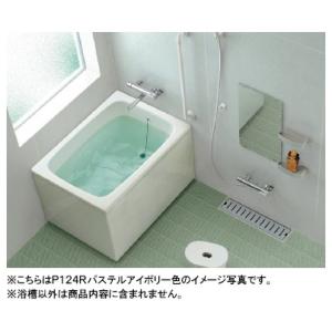 LIXIL（リクシル） LIXIL・INAX FRP製浴槽 ポリエック 800サイズ 和風