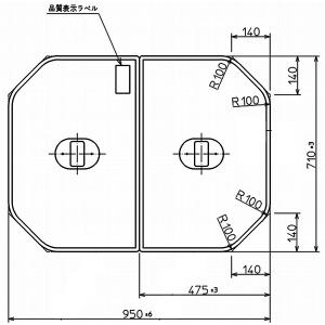 TOTO 風呂ふた 160ラウンド軽量蓋2枚L 【EKKS6ALAA21WN】 : 建材と住設