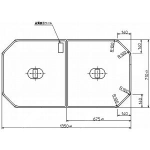 TOTO 風呂ふた 1200YRラクカル蓋2枚L 【EKKS2NLAA21WN】 : 建材と住設