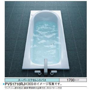 未使用　TOTO　バス TOTO TOTOバスリフト 介護 EWB100SS : エイプラス - 通販 - Yahoo