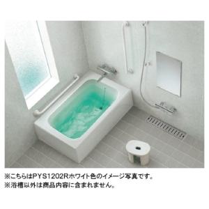 TOTO TOTO AFKK015#NW1 1100バスエプロン(カラー：ホワイト) 浴槽周り